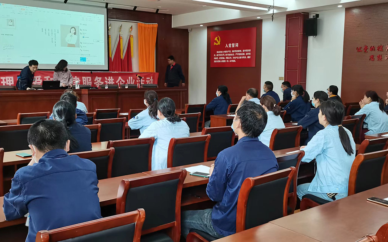 大石桥宁海工会